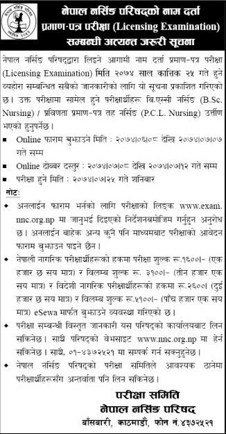 Nursing Licensing Examination Nepal Nursing Council